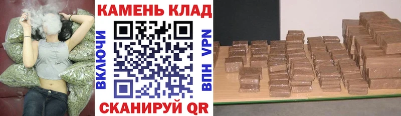 ГАШИШ гашик  Купить  Чкаловск 