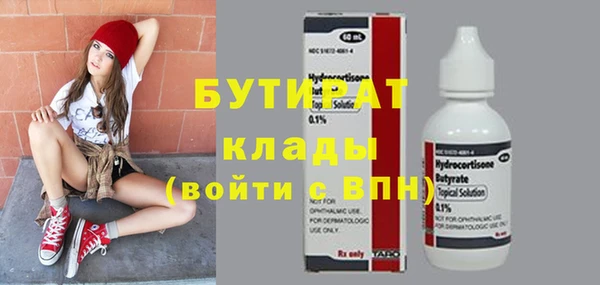 jwh Хадыженск