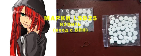 синтетический гашиш Ханты-Мансийск