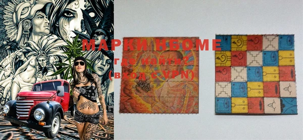 наркотики Чекалин