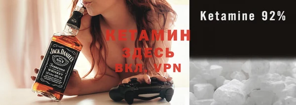 мдпв Фурманов