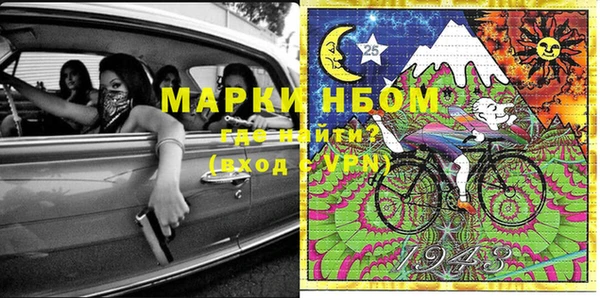 jwh Хадыженск