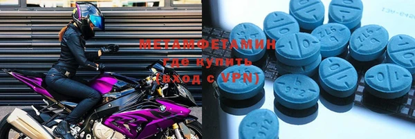 jwh Хадыженск